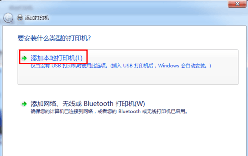 添加本地打印機（L）