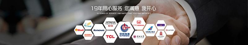 小廣告（2018315改）后臺文章