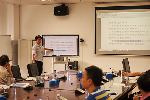 中海油行政部、商務部、人力資源部現場體驗