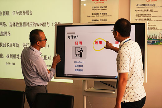 中海殼牌負責人現場體驗