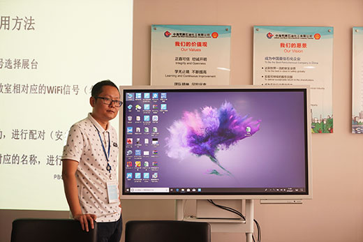 認真聽取客戶的建議