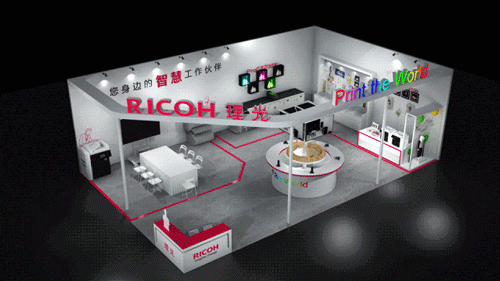 理光進(jìn)博會(huì)展區(qū)