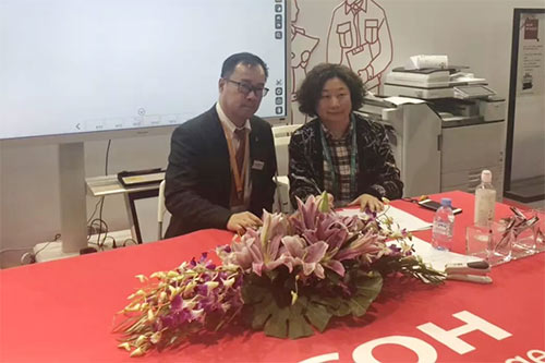 某資訊類(lèi)客戶與理光簽約采購(gòu)彩色數(shù)碼復(fù)合機(jī)