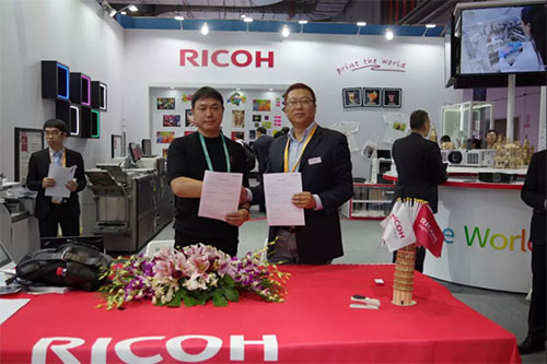 某大型印刷企業(yè)與理光簽訂了Pro-C7200X購(gòu)買(mǎi)意向書(shū)