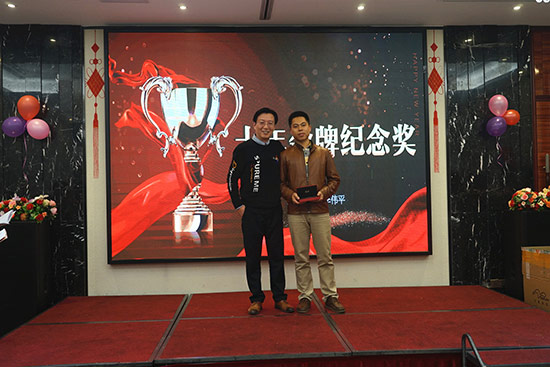 十年金牌紀念獎