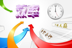 IMC4500彩色復(fù)印機(jī)有哪些優(yōu)勢？來自客戶的評價