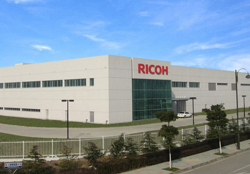 理光打印機怎么樣