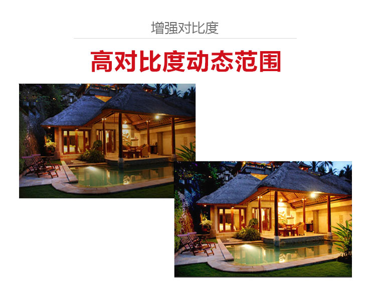 索尼F431HZ投影機(jī) 高對(duì)比度